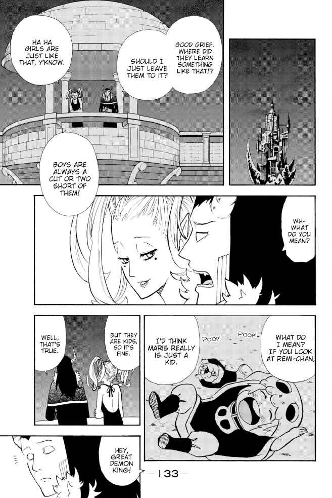 Page 5 Chapter 136 Sodatechi Maou!