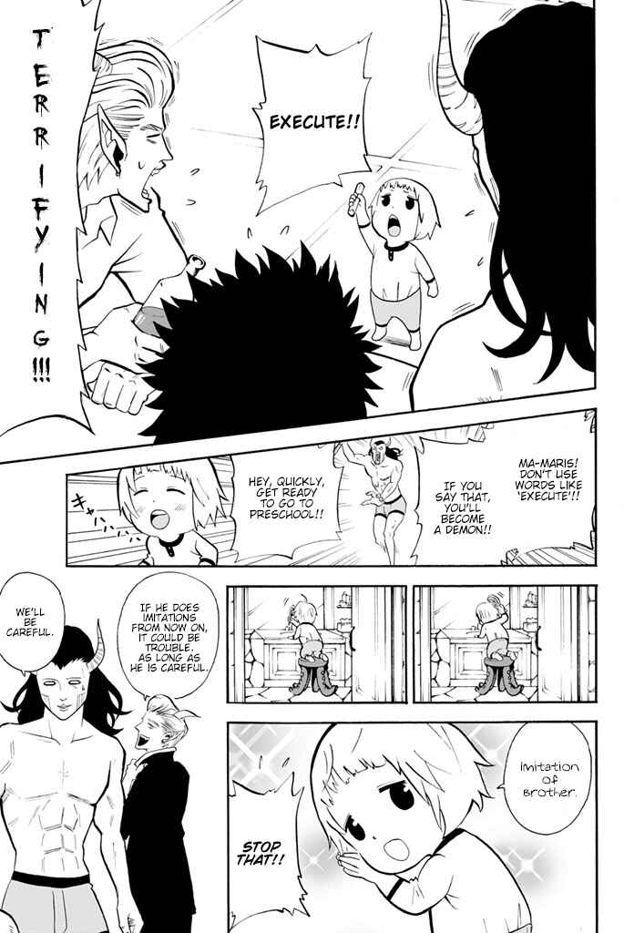 Page 3 Chapter 22 Sodatechi Maou!
