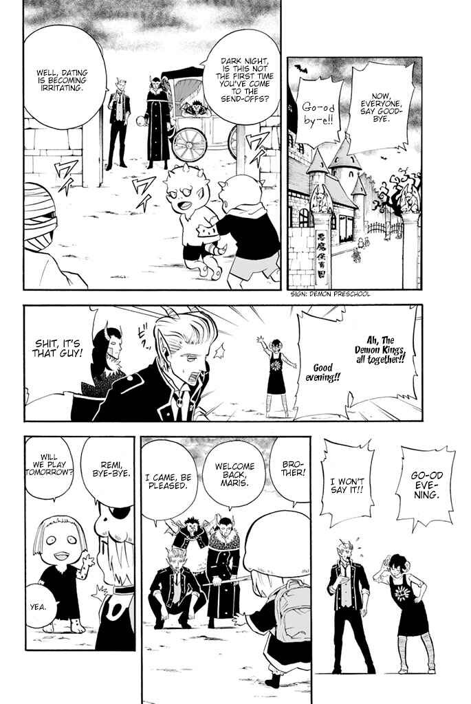 Page 4 Chapter 22 Sodatechi Maou!