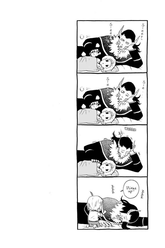 Page 8 Chapter 22 Sodatechi Maou!