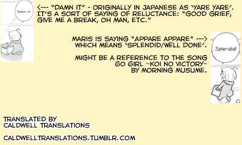 Page 5 Chapter 137 Sodatechi Maou!