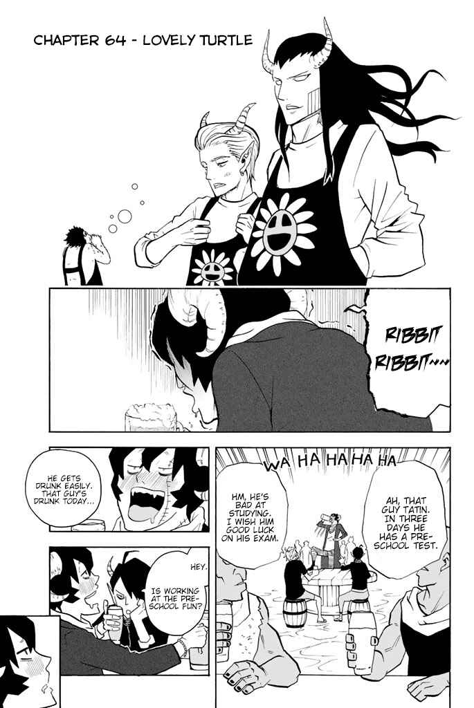 Page 1 Chapter 64 Sodatechi Maou!