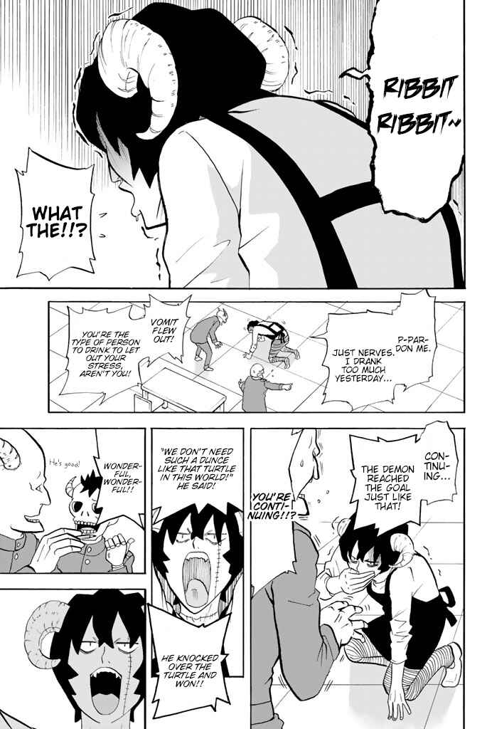 Page 5 Chapter 64 Sodatechi Maou!