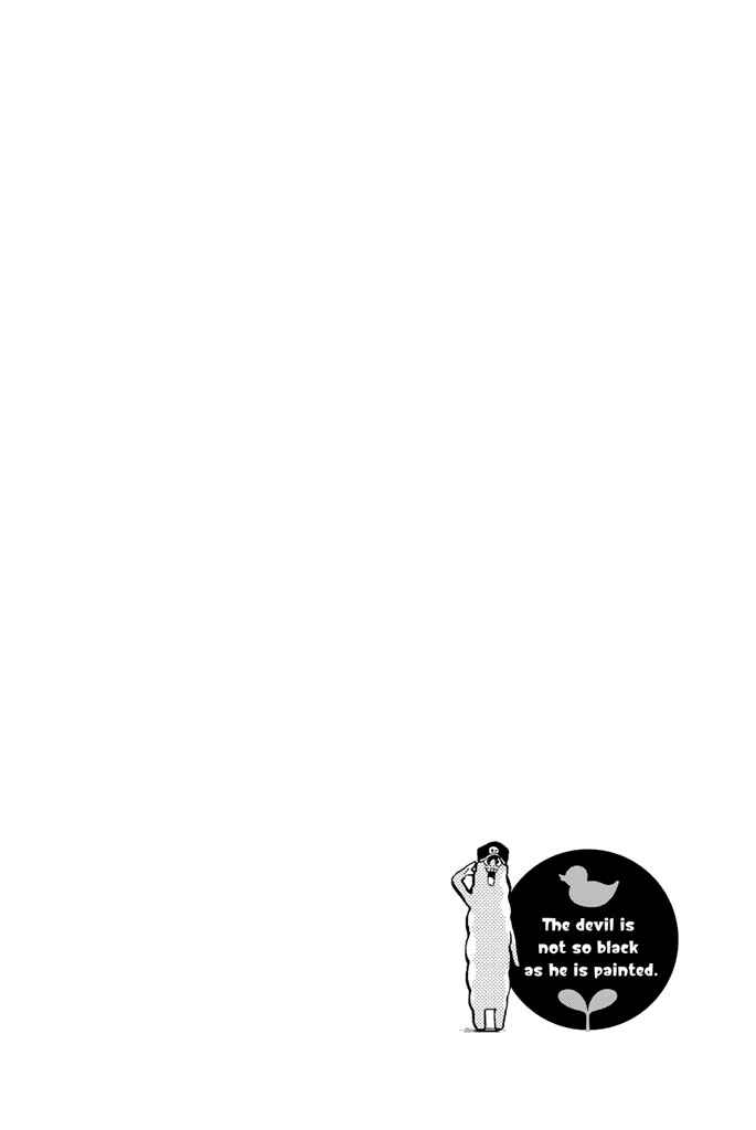 Page 4 Chapter 86 Sodatechi Maou!
