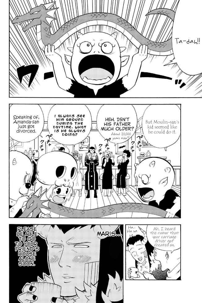 Page 10 Chapter 141 Sodatechi Maou!
