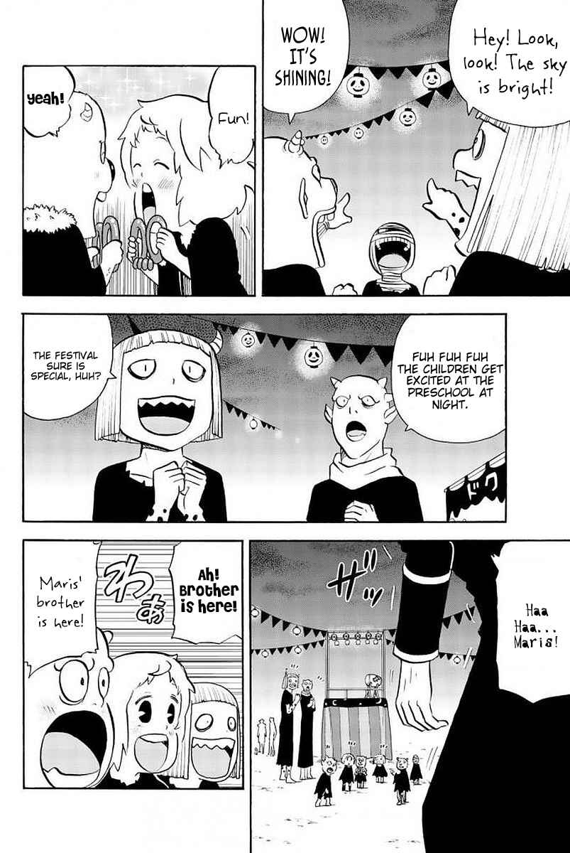 Page 2 Chapter 115 Sodatechi Maou!