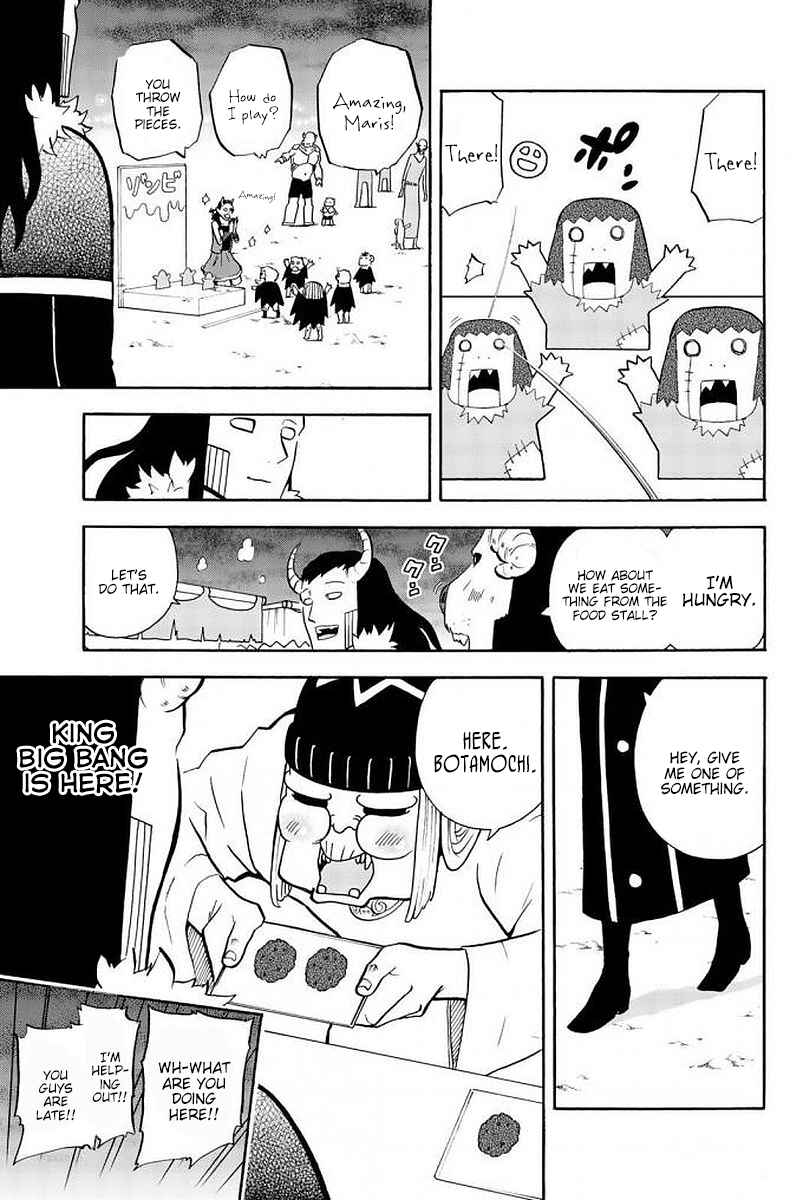 Page 7 Chapter 115 Sodatechi Maou!