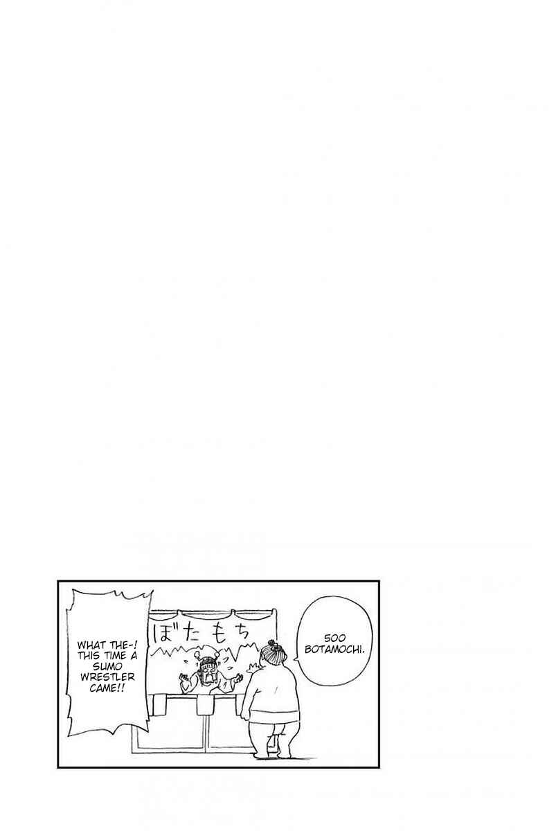 Page 9 Chapter 115 Sodatechi Maou!