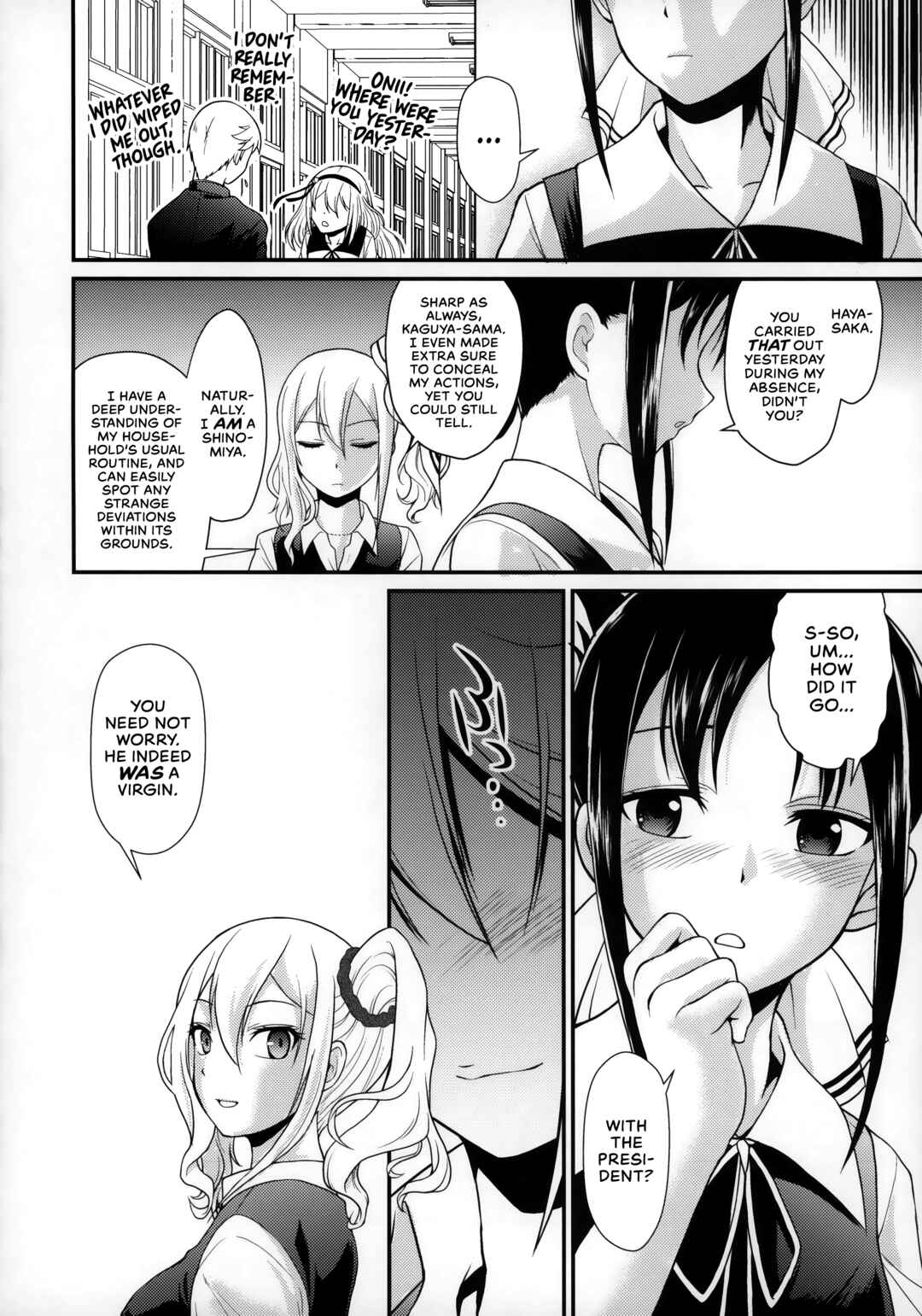 Page 21 Chapter Unknown_291a Kaguya-sama wa Kokurasetai - A Declaration of War