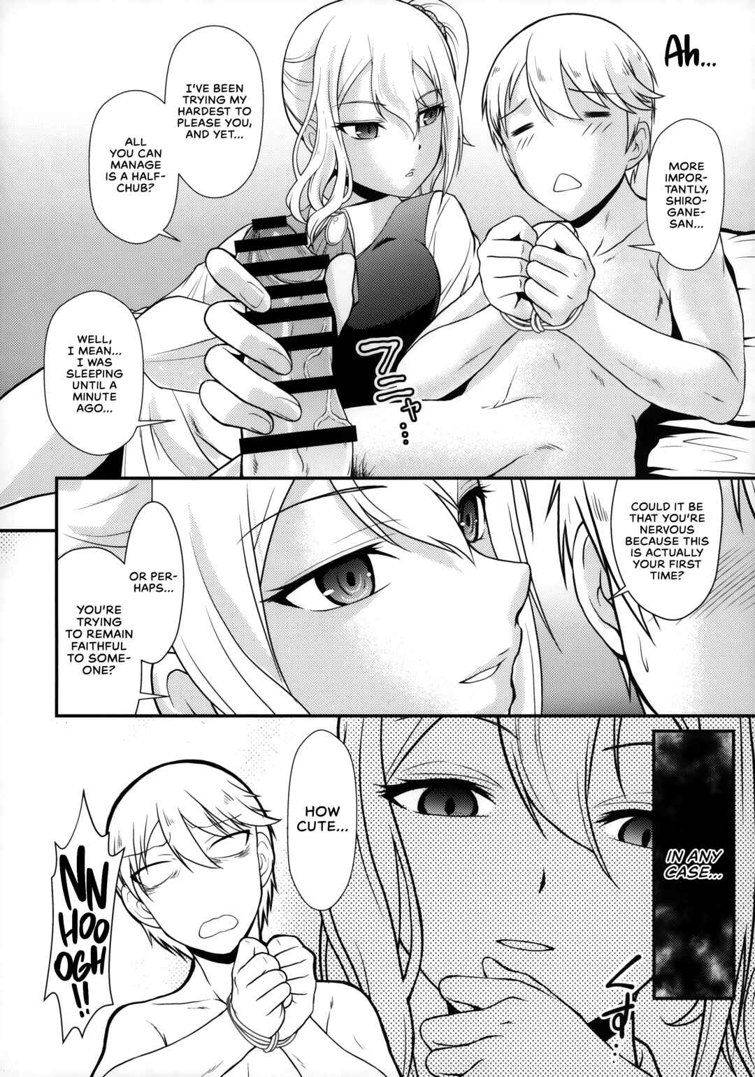 Page 9 Chapter Unknown_291a Kaguya-sama wa Kokurasetai - A Declaration of War