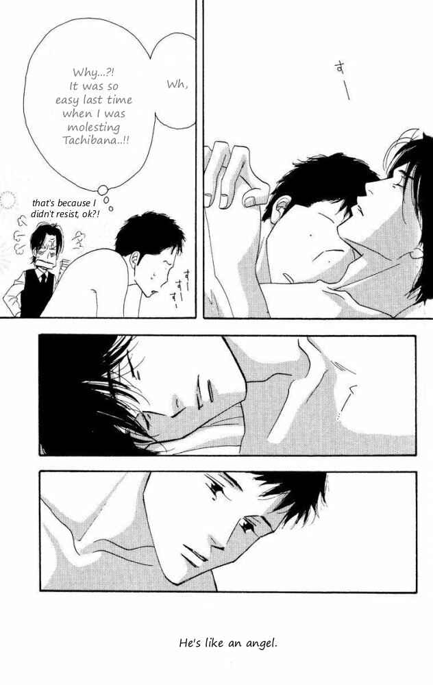 Page 10 Chapter Unknown_f08d Seiyou Kottou Yougashiten - Antique Bakery (Doujinshi)