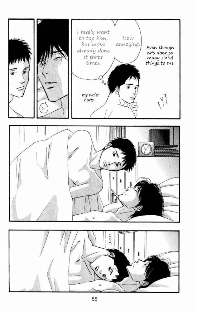 Page 11 Chapter Unknown_f08d Seiyou Kottou Yougashiten - Antique Bakery (Doujinshi)