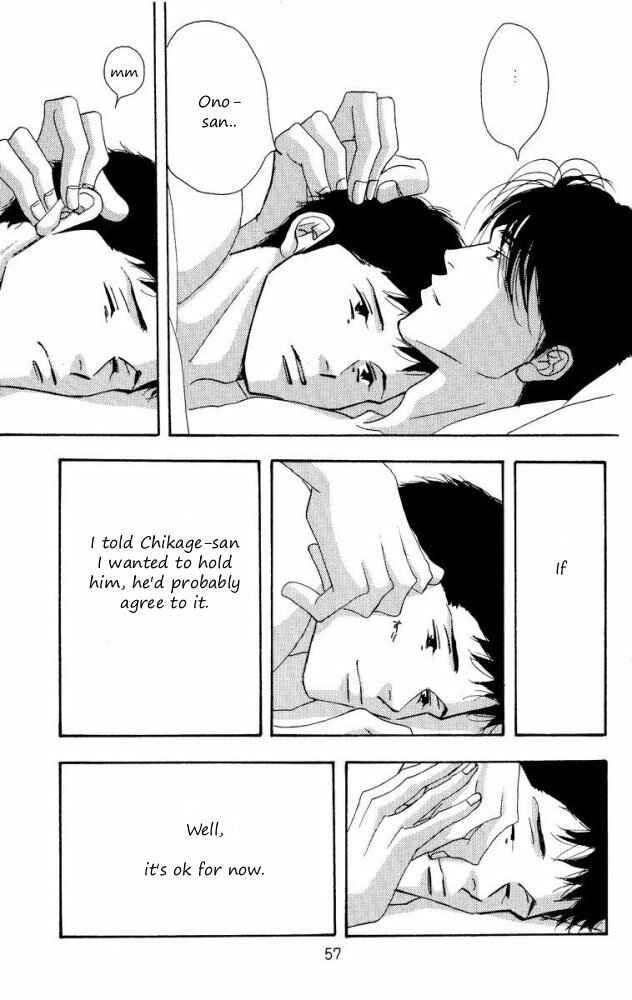 Page 12 Chapter Unknown_f08d Seiyou Kottou Yougashiten - Antique Bakery (Doujinshi)