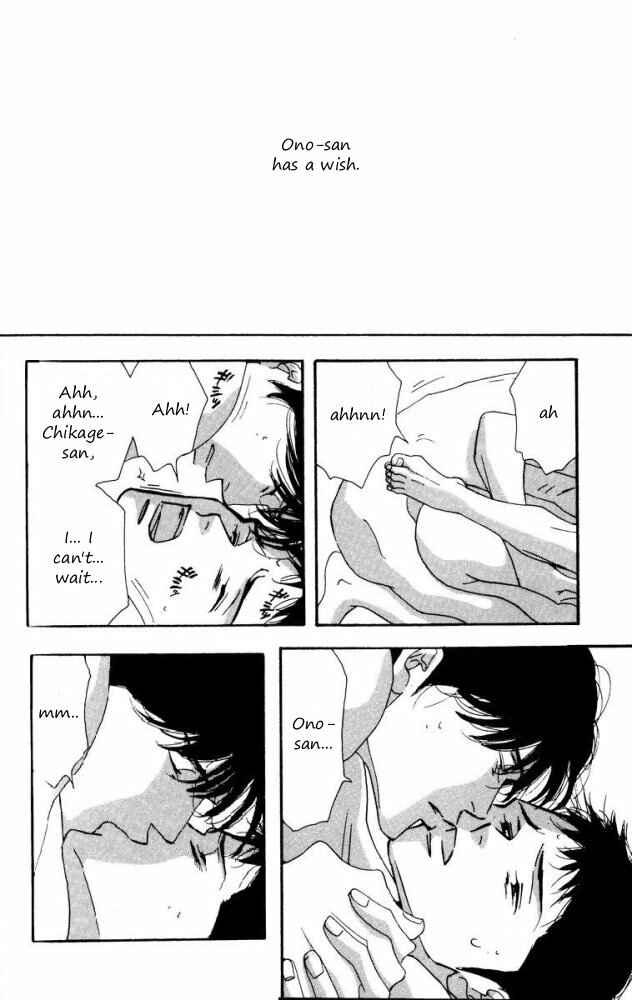 Page 3 Chapter Unknown_f08d Seiyou Kottou Yougashiten - Antique Bakery (Doujinshi)