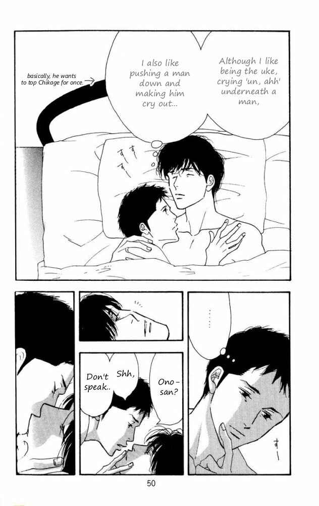 Page 5 Chapter Unknown_f08d Seiyou Kottou Yougashiten - Antique Bakery (Doujinshi)