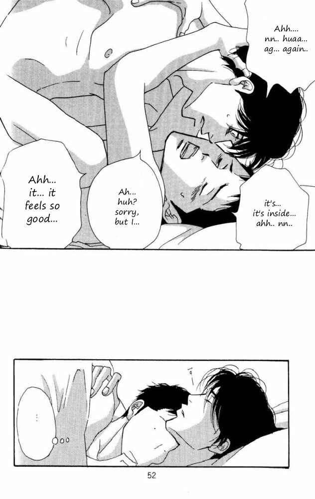 Page 7 Chapter Unknown_f08d Seiyou Kottou Yougashiten - Antique Bakery (Doujinshi)