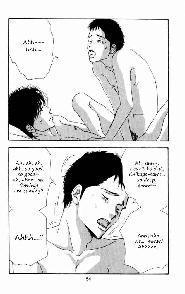 Page 9 Chapter Unknown_f08d Seiyou Kottou Yougashiten - Antique Bakery (Doujinshi)