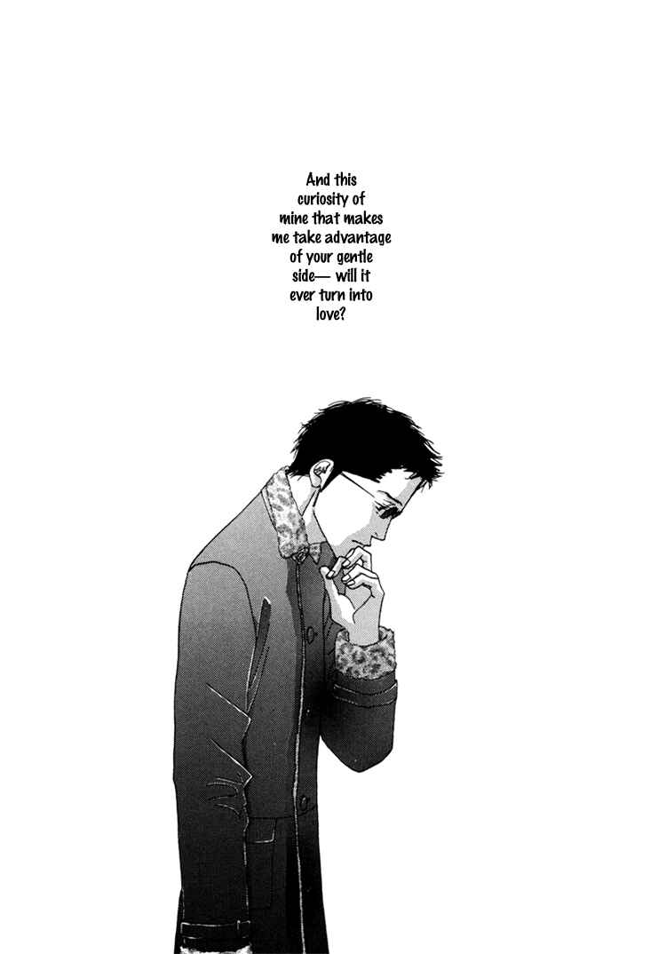 Page 13 Chapter Unknown_a5b7 Seiyou Kottou Yougashiten - Antique Bakery (Doujinshi)