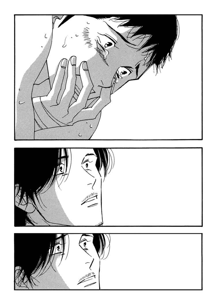 Page 28 Chapter Unknown_a5b7 Seiyou Kottou Yougashiten - Antique Bakery (Doujinshi)