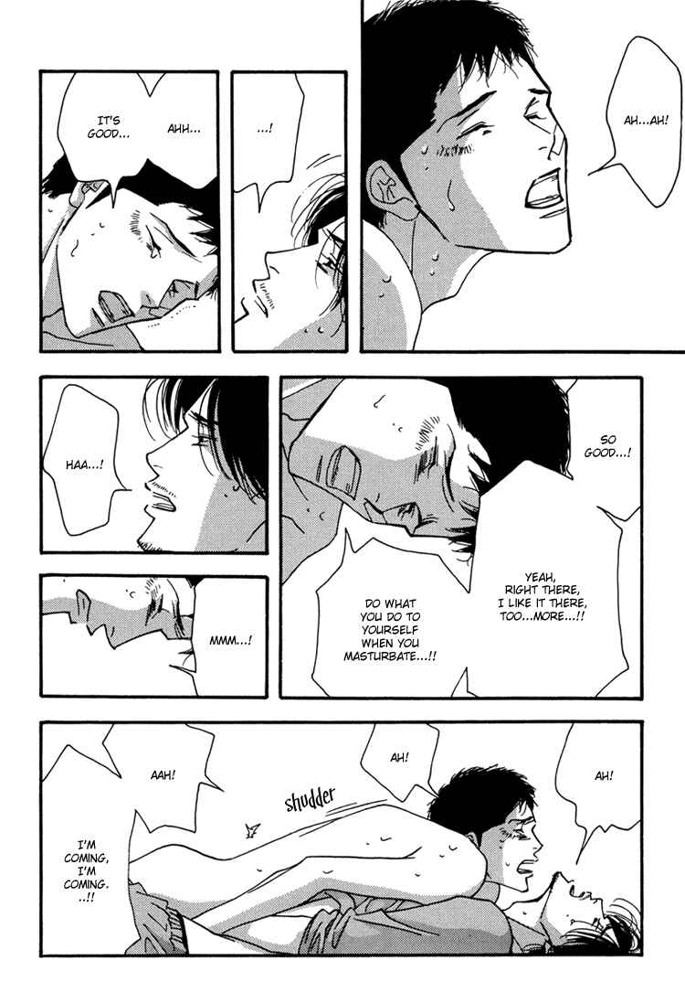 Page 36 Chapter Unknown_a5b7 Seiyou Kottou Yougashiten - Antique Bakery (Doujinshi)