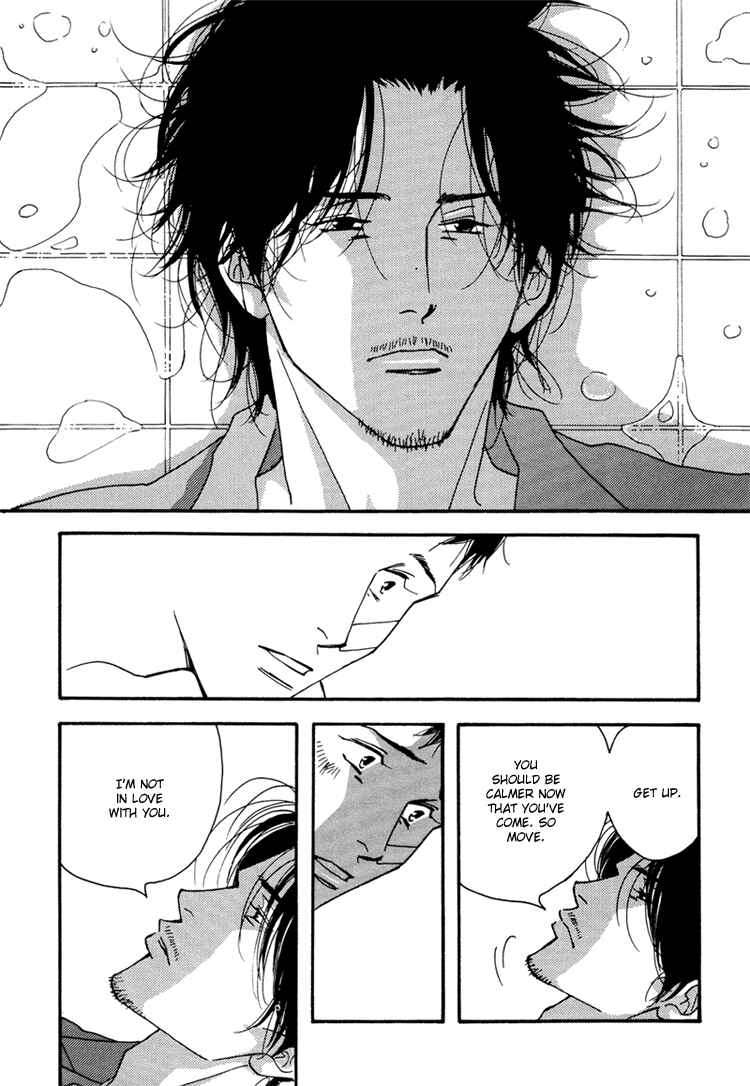 Page 38 Chapter Unknown_a5b7 Seiyou Kottou Yougashiten - Antique Bakery (Doujinshi)