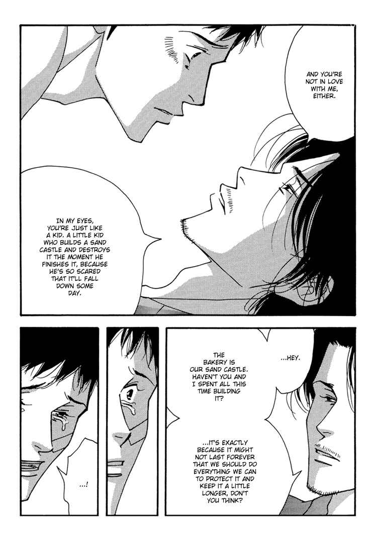 Page 39 Chapter Unknown_a5b7 Seiyou Kottou Yougashiten - Antique Bakery (Doujinshi)