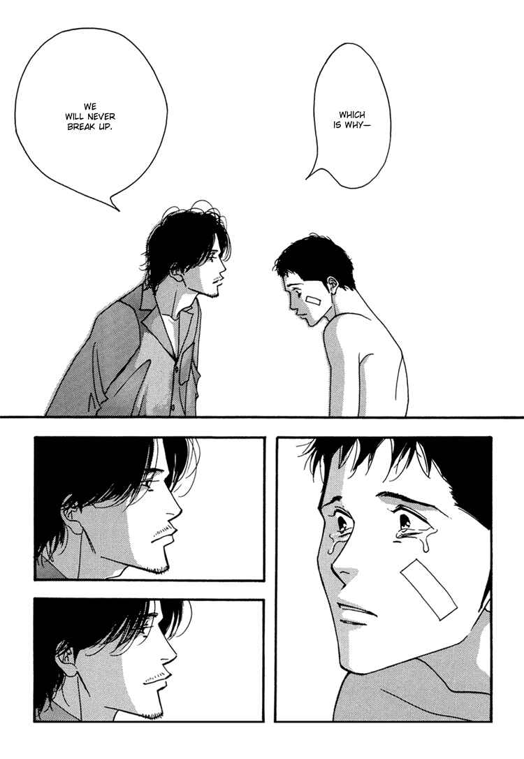 Page 41 Chapter Unknown_a5b7 Seiyou Kottou Yougashiten - Antique Bakery (Doujinshi)