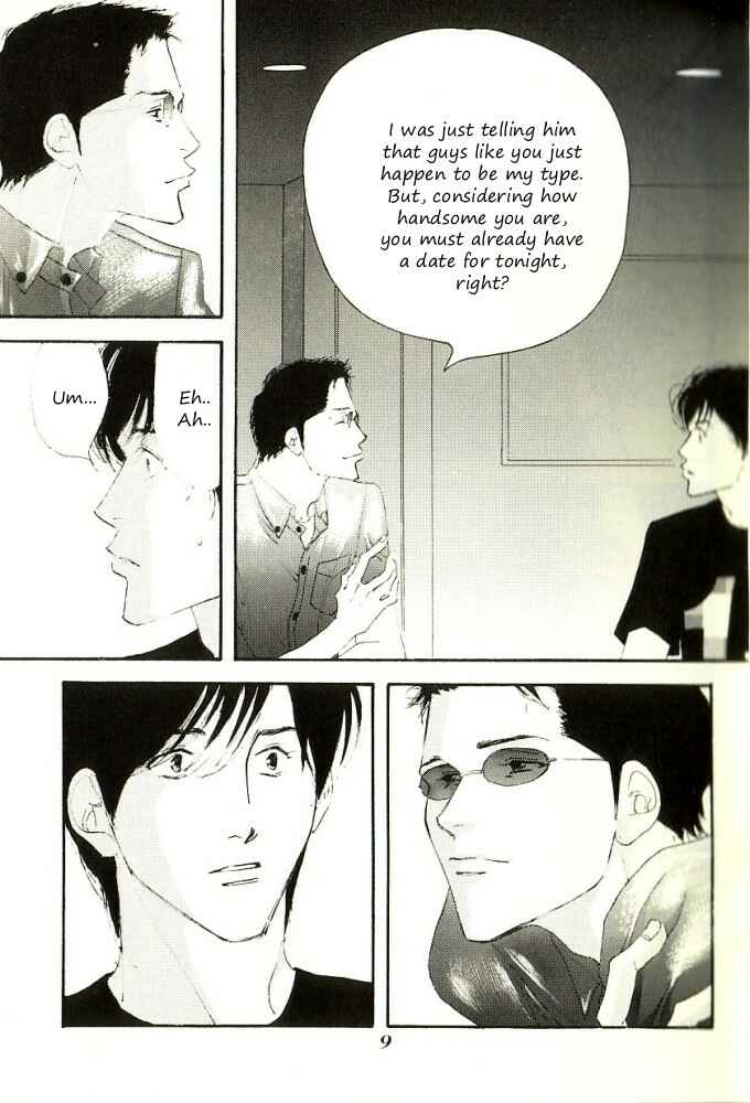 Page 10 Chapter Unknown_5b8b Seiyou Kottou Yougashiten - Antique Bakery (Doujinshi)