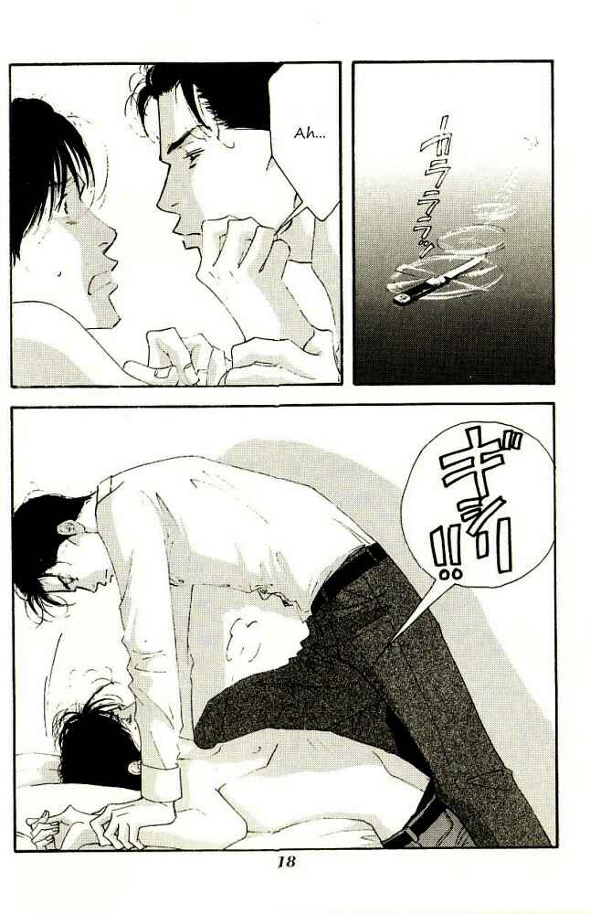 Page 19 Chapter Unknown_5b8b Seiyou Kottou Yougashiten - Antique Bakery (Doujinshi)