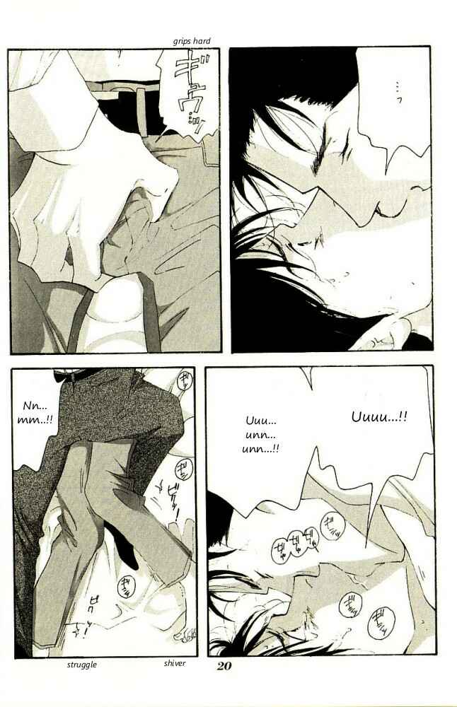 Page 21 Chapter Unknown_5b8b Seiyou Kottou Yougashiten - Antique Bakery (Doujinshi)