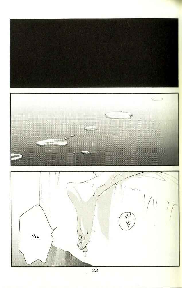 Page 24 Chapter Unknown_5b8b Seiyou Kottou Yougashiten - Antique Bakery (Doujinshi)