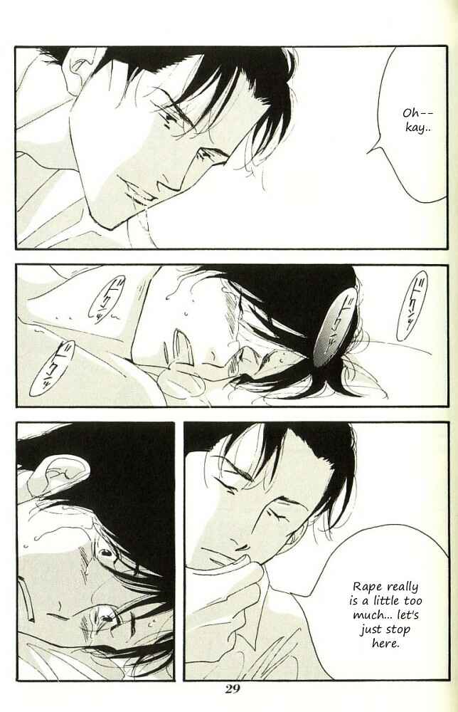 Page 30 Chapter Unknown_5b8b Seiyou Kottou Yougashiten - Antique Bakery (Doujinshi)