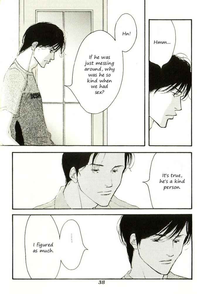 Page 39 Chapter Unknown_5b8b Seiyou Kottou Yougashiten - Antique Bakery (Doujinshi)