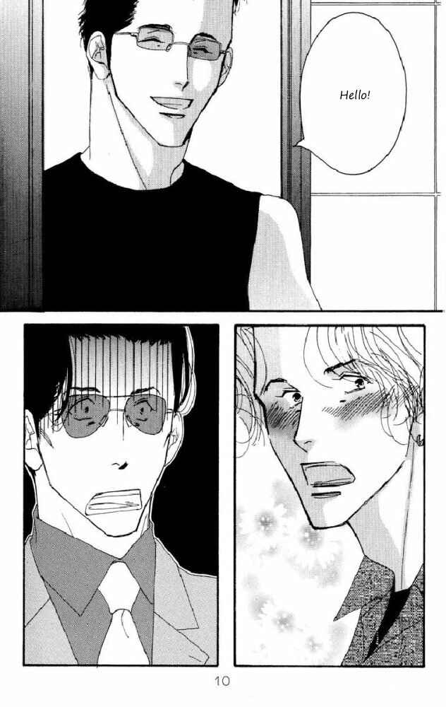 Page 11 Chapter Unknown_e9d4 Seiyou Kottou Yougashiten - Antique Bakery (Doujinshi)