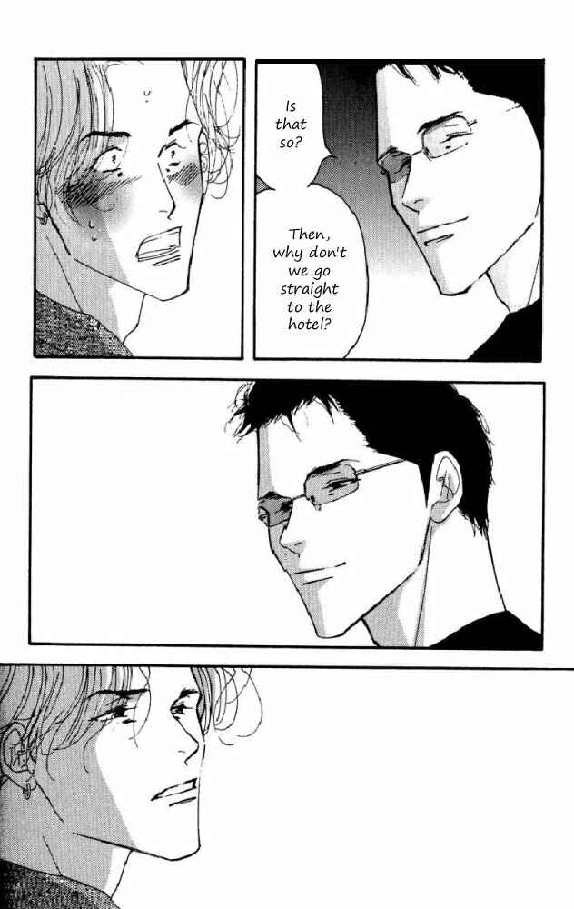 Page 13 Chapter Unknown_e9d4 Seiyou Kottou Yougashiten - Antique Bakery (Doujinshi)