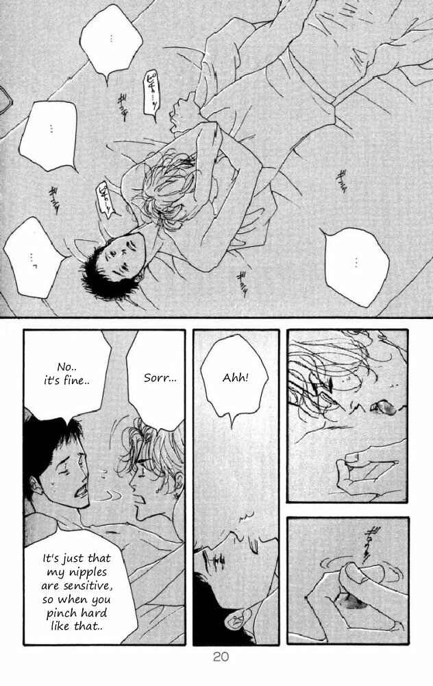 Page 21 Chapter Unknown_e9d4 Seiyou Kottou Yougashiten - Antique Bakery (Doujinshi)