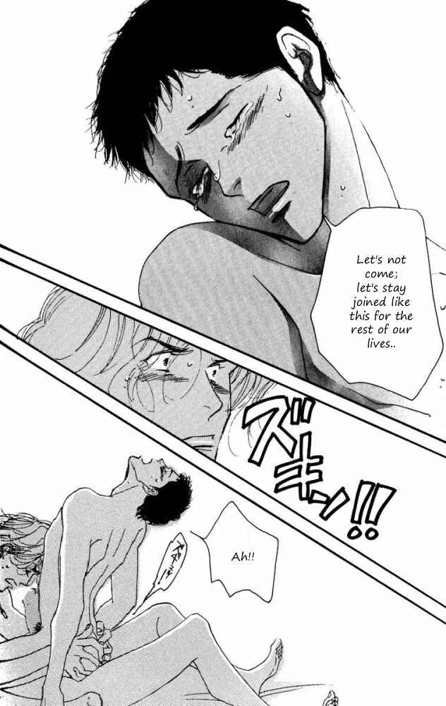 Page 29 Chapter Unknown_e9d4 Seiyou Kottou Yougashiten - Antique Bakery (Doujinshi)