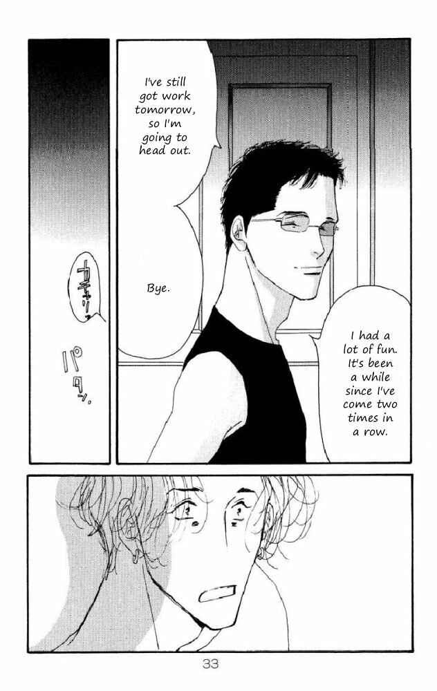 Page 34 Chapter Unknown_e9d4 Seiyou Kottou Yougashiten - Antique Bakery (Doujinshi)
