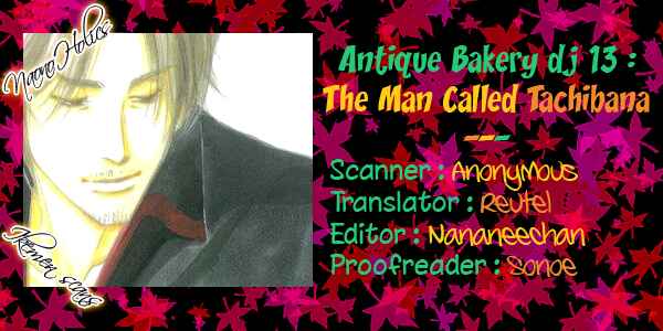Page 2 Chapter Unknown_9571 Seiyou Kottou Yougashiten - Antique Bakery (Doujinshi)