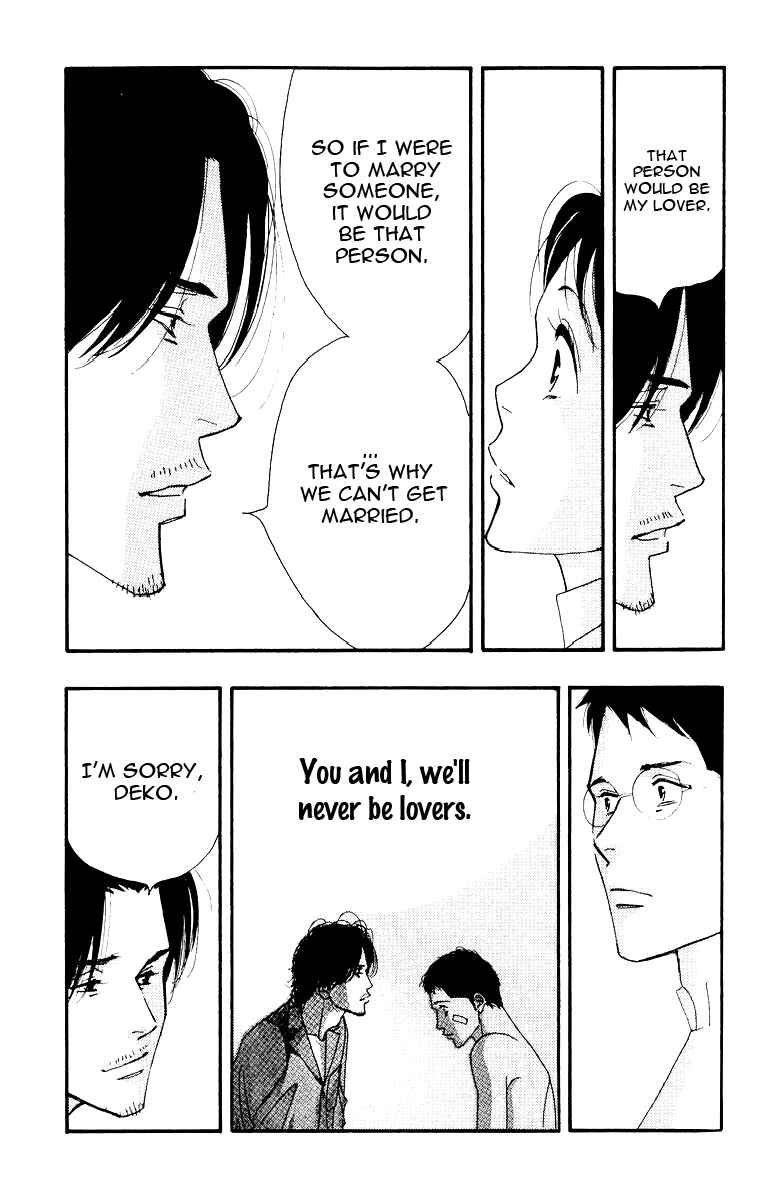 Page 25 Chapter Unknown_9571 Seiyou Kottou Yougashiten - Antique Bakery (Doujinshi)