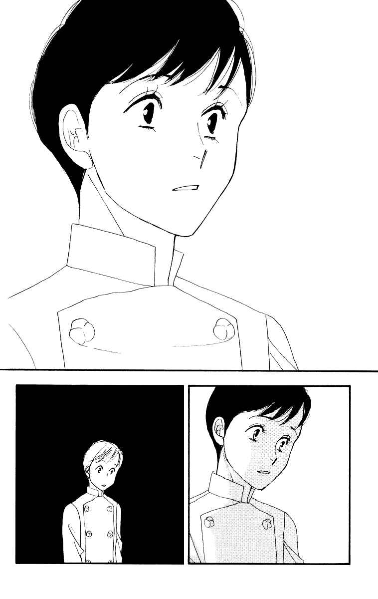 Page 26 Chapter Unknown_9571 Seiyou Kottou Yougashiten - Antique Bakery (Doujinshi)