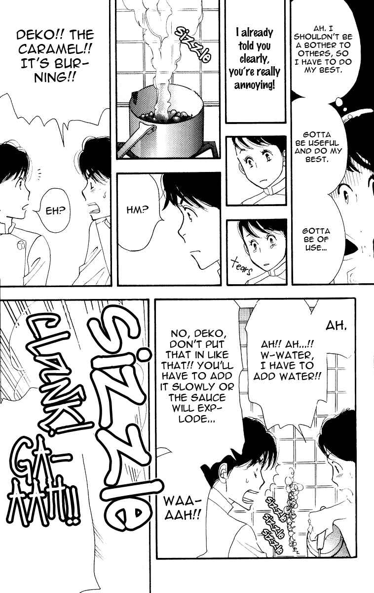 Page 31 Chapter Unknown_9571 Seiyou Kottou Yougashiten - Antique Bakery (Doujinshi)