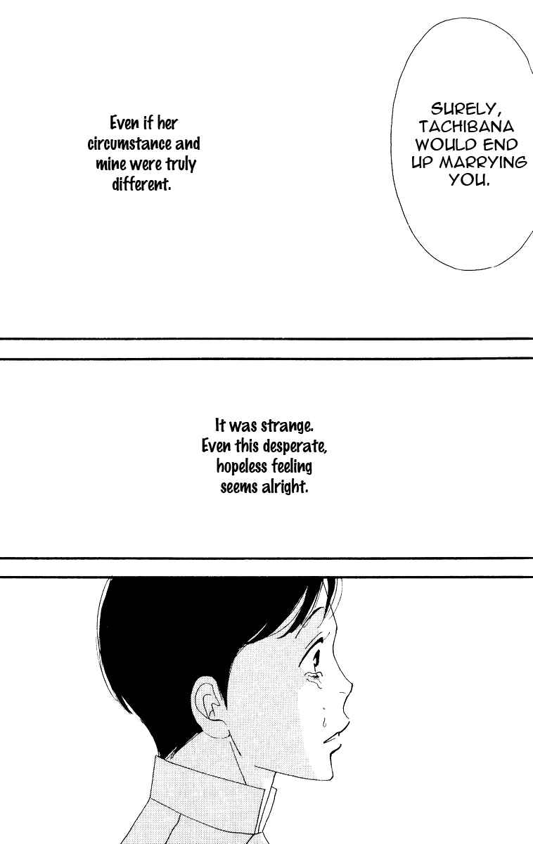 Page 41 Chapter Unknown_9571 Seiyou Kottou Yougashiten - Antique Bakery (Doujinshi)