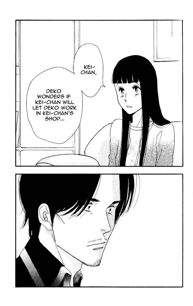 Page 5 Chapter Unknown_9571 Seiyou Kottou Yougashiten - Antique Bakery (Doujinshi)