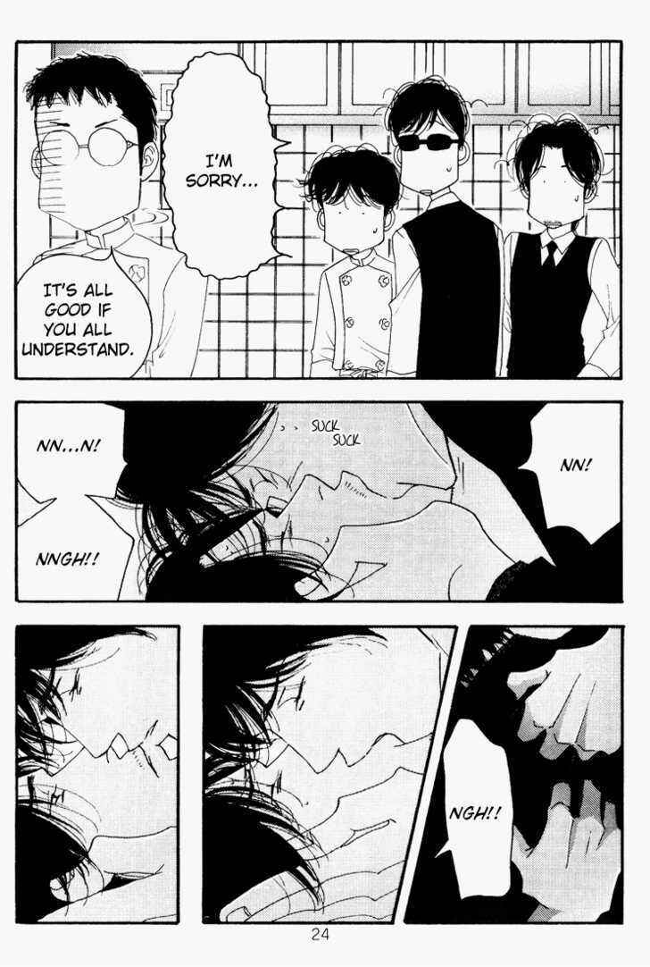 Page 24 Chapter Unknown_e789 Seiyou Kottou Yougashiten - Antique Bakery (Doujinshi)