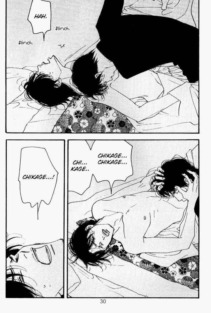 Page 30 Chapter Unknown_e789 Seiyou Kottou Yougashiten - Antique Bakery (Doujinshi)