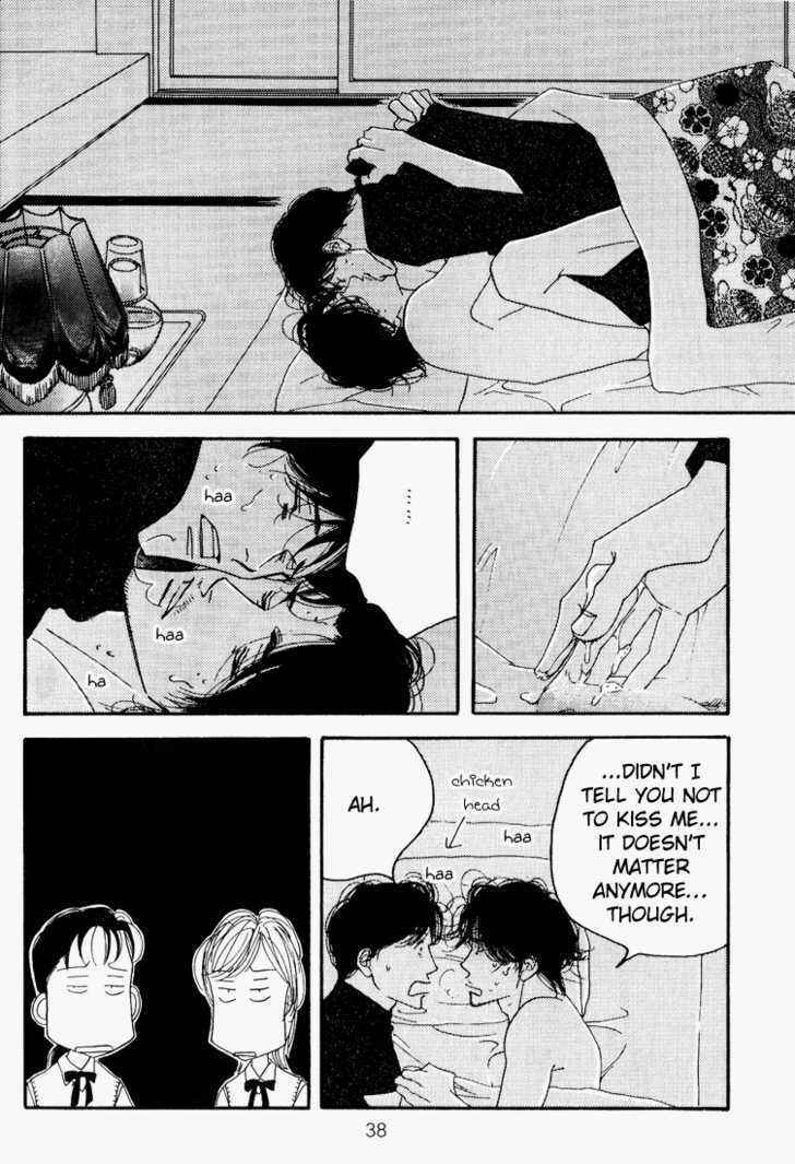 Page 38 Chapter Unknown_e789 Seiyou Kottou Yougashiten - Antique Bakery (Doujinshi)