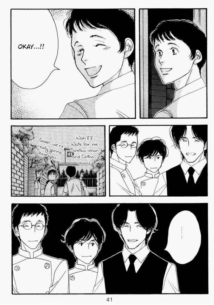 Page 41 Chapter Unknown_e789 Seiyou Kottou Yougashiten - Antique Bakery (Doujinshi)