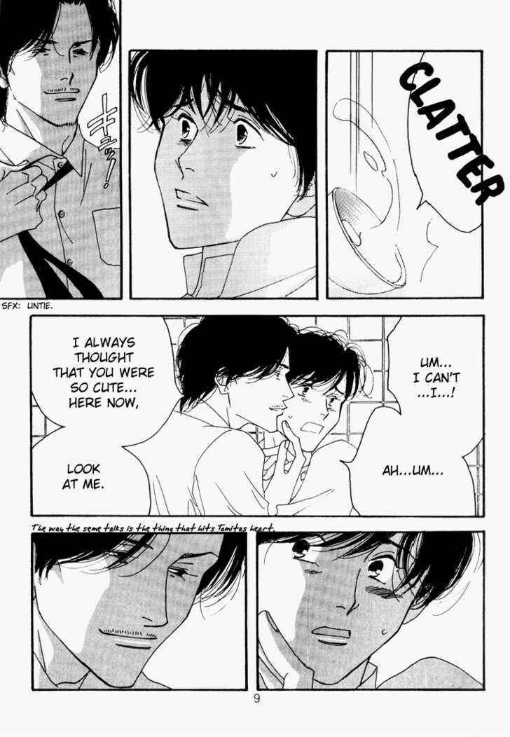 Page 9 Chapter Unknown_e789 Seiyou Kottou Yougashiten - Antique Bakery (Doujinshi)