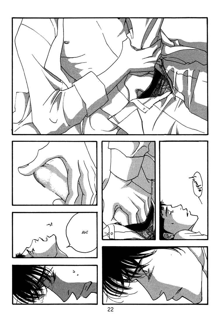 Page 24 Chapter Unknown_8852 Seiyou Kottou Yougashiten - Antique Bakery (Doujinshi)